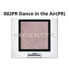 ADDICTION TOKYOアディクション ザ アイシャドウ002PR