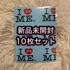 Illit NOT CUTE ANYMORE 新品未開封 10枚セット