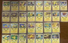 ポケモンカード 30周年 ピカチュウ30種類セット まとめ売り コンプ