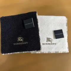 新品未使用　バーバリー　リバーシブル　タオルハンカチ　2枚セット