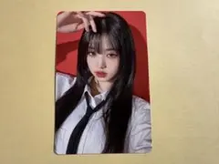 IVE I'VE MINE タワレコ 特典トレカ ウォニョン