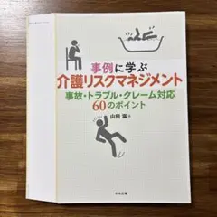 みいさん様 リクエスト 2点 まとめ商品