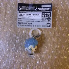 BREACH めじるしアクセサリー2～破面篇～ グリムジョー