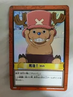 ONEPIECE C-J09 チョッパー 名医 プロモカード ハイパーバトル - メルカリ