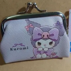 Item thumbnail for item 0f5a8a0e-5405-4da3-96cd-878e4d370ea4