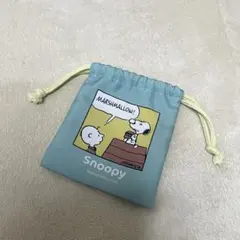 巾着 小さめ スヌーピー