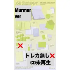 TWICE チェヨン　lil fantasy 通常盤