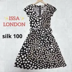 ISSA LONDON 美シルエットカシュクールワンピースドット柄リボンのサムネイル