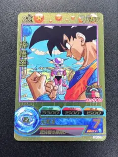 ドラゴンボールヒーローズ gpj-07 孫悟空 Vジャンプ