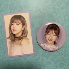 TWICE #TWICE3 ジョンヨン JEONGYENG トレカ 缶バッジ