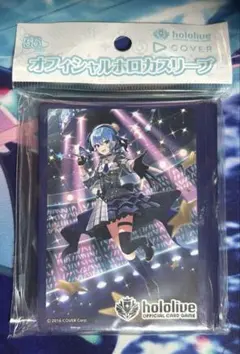 遊戯王 屋敷わらし JUDGE スリーブ 未開封 70枚入り - メルカリ