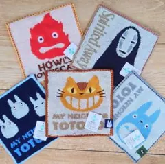 【新品】ジブリ 豆タオル 5枚セット ミニタオル④