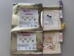 りぼん70周年 スリコ 巾着袋 ときめきトゥナイト 姫ちゃんのリボン バラ売り可