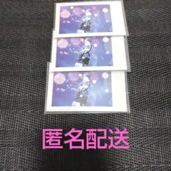 いれいす 実写チェキ 第2弾 ないこ