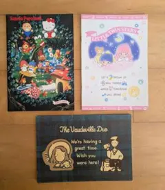 【年代物】サンリオノート　3種類