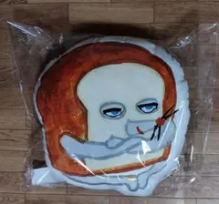 おもいついたぞ A賞 ダイカットクッション ブロッコリーくじ パンどろぼう