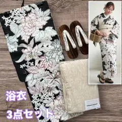 吸水速乾性素材大人モノトーン浴衣3点セット - メルカリ