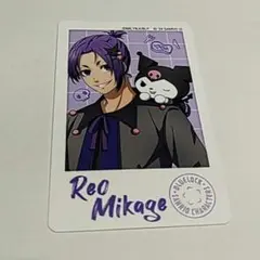 ブルーロック 御影玲王 カード サンリオコラボ