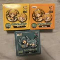 フリューくじ　缶バッジセット