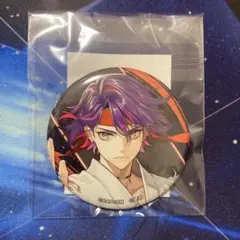 カプくじ スト6 E賞 渡会雲雀 缶バッジ 未開封 即購入OK