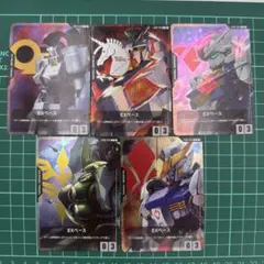 ✨ ガンダムカードゲーム はじめようキャンペーン EXベース 5種コンプ