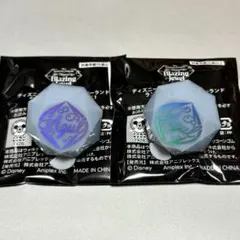 ツイステ アズール リングライト