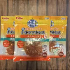 Item thumbnail for item 3741d851-4231-4ce8-a246-afe1c1c4bb68