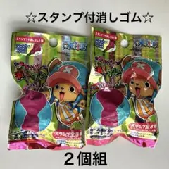 2025年最新】ワンピース消しゴムの人気アイテム - メルカリ