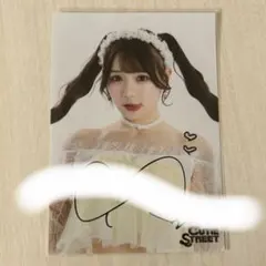 2026年最新】古澤里紗 サインの人気アイテム - メルカリ