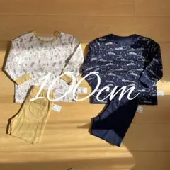 【100cm】パジャマ プーさん 汽車 男の子 UNIQLO ユニクロ