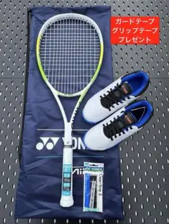 YONEX ソフトテニス 新入部員用 お得なセット プレゼント2点付 449 YONEX ソフトテニス 新入部員用 お得なセット プレゼント2点付 449