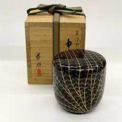 ジョー　茶道具　高橋峯房作　もみじ蒔絵　棗　共箱　V　8359 ジョー 茶道具 高橋峯房作 もみじ蒔絵 棗 共箱 V 8359 2025年最新】