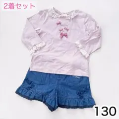 【セット売り】mezzo piano メゾピアノ ロンT ショートパンツ 130