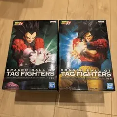 ドラゴンボールGT TAG FIGHTERS フィギュア 2体セット