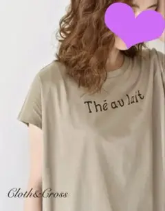 CLOTH&CROSS××× 妄想カフェt-sh The au lait