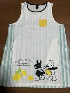 Gaspard et Lisa エプロン レモン柄 ストライプ　リサとガスパールのサムネイル