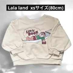 Lala land トレーナー ララランド 韓国子ども服 80cm