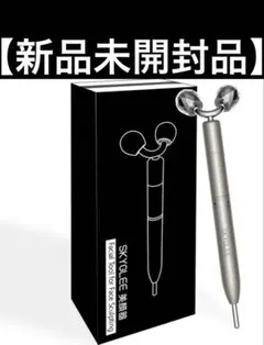 3WAY美顔ローラー テラヘルツ 3WAY Y字型 かっさ付 首肩頭皮ケア 男女