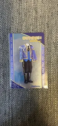 M!LK シャカレボ　ランダムトレカ　塩﨑太智　好きすぎて滅