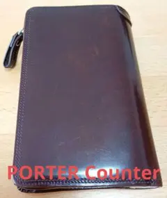 吉田カバン ポーター 二つ折り財布 カウンター 本革 037-02979のサムネイル