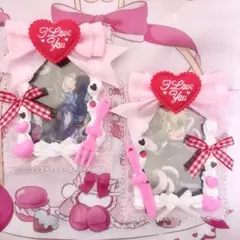 硬質ケースデコ トレカケース 量産型 ピンク 2個セット ホイップデコ B8