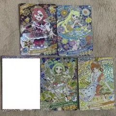 2026年最新】ひみつのアイプリ カード まとめ売りの人気アイテム