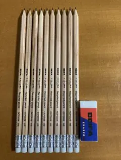 鉛筆10本　消しゴム　セット