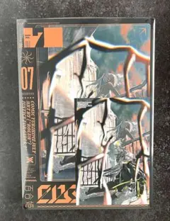 こちらは「百合姫 2020年6月号～12月号」別途状態確認用です。