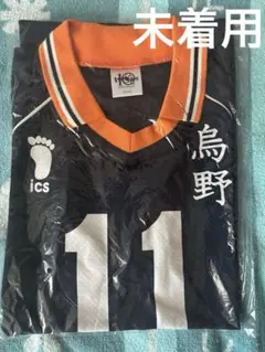 ハイキュー 月島蛍10周年 ユニフォーム L