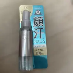 マンダム ハッピーデオ 薬用汗コントールミスト80gのサムネイル
