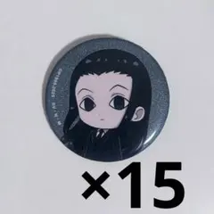 2026年最新】hunter×hunter イルミ 缶バッジの人気アイテム - メルカリ
