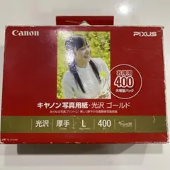 Canon 写真用紙 光沢 ゴールド L判 400枚 GL-101L400