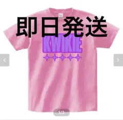 kwikie tシャツ ピンク初期 - メルカリ