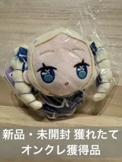 オンクレ Re:ゼロから始める異世界生活　リゼロ　ぷちっしゅ　ベアトリス